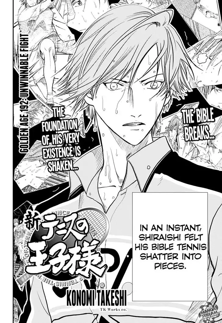 New Prince of Tennis Chapter 192 4